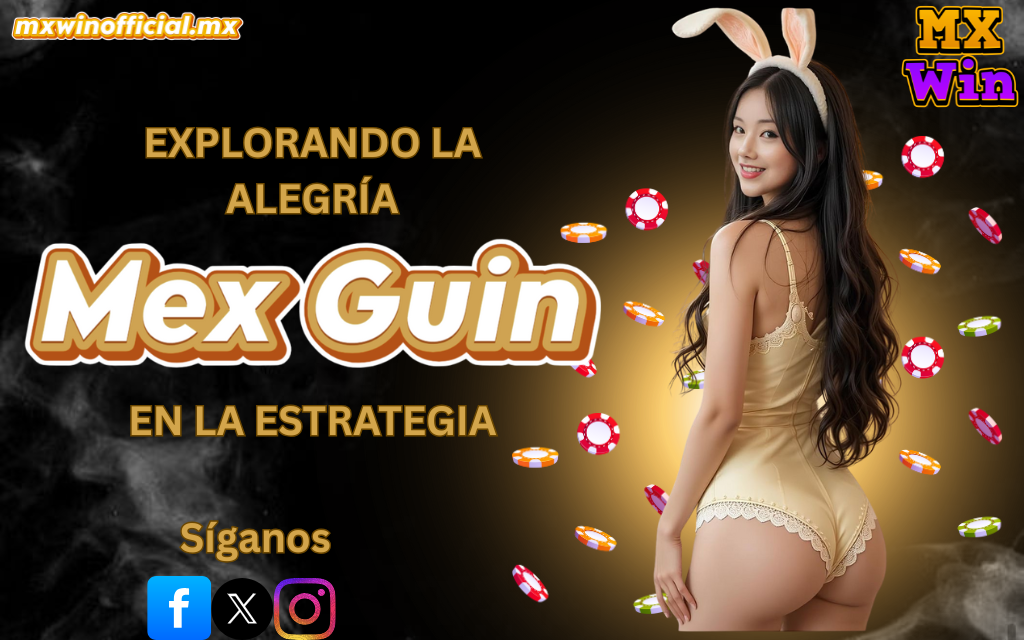 Mex Guin