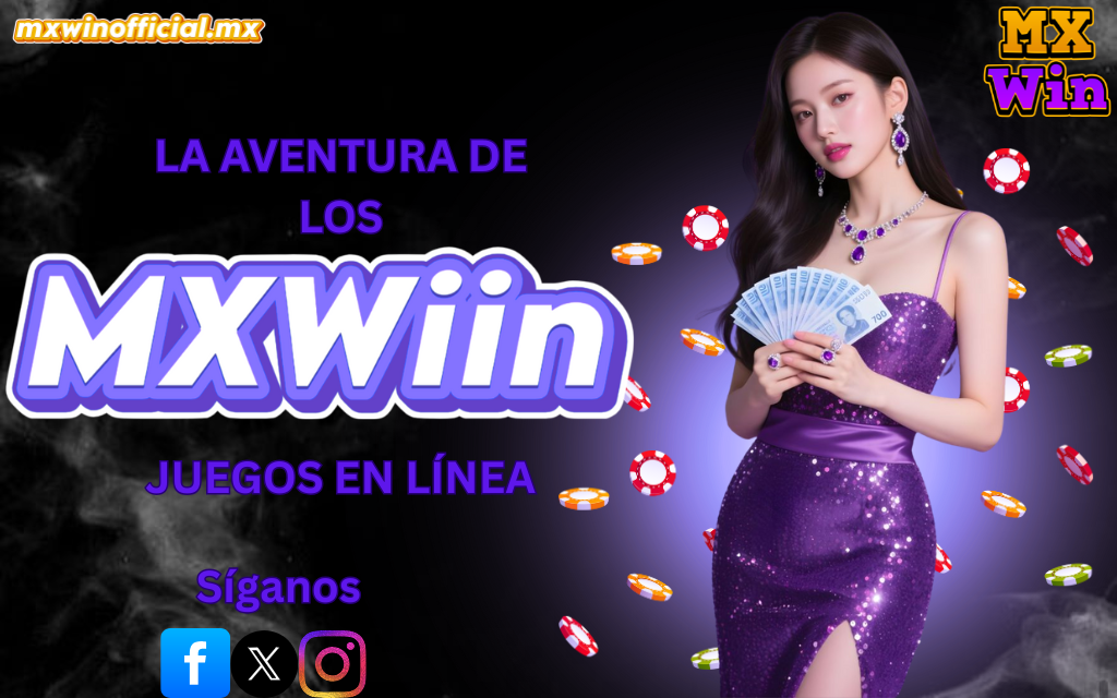 MXWiin